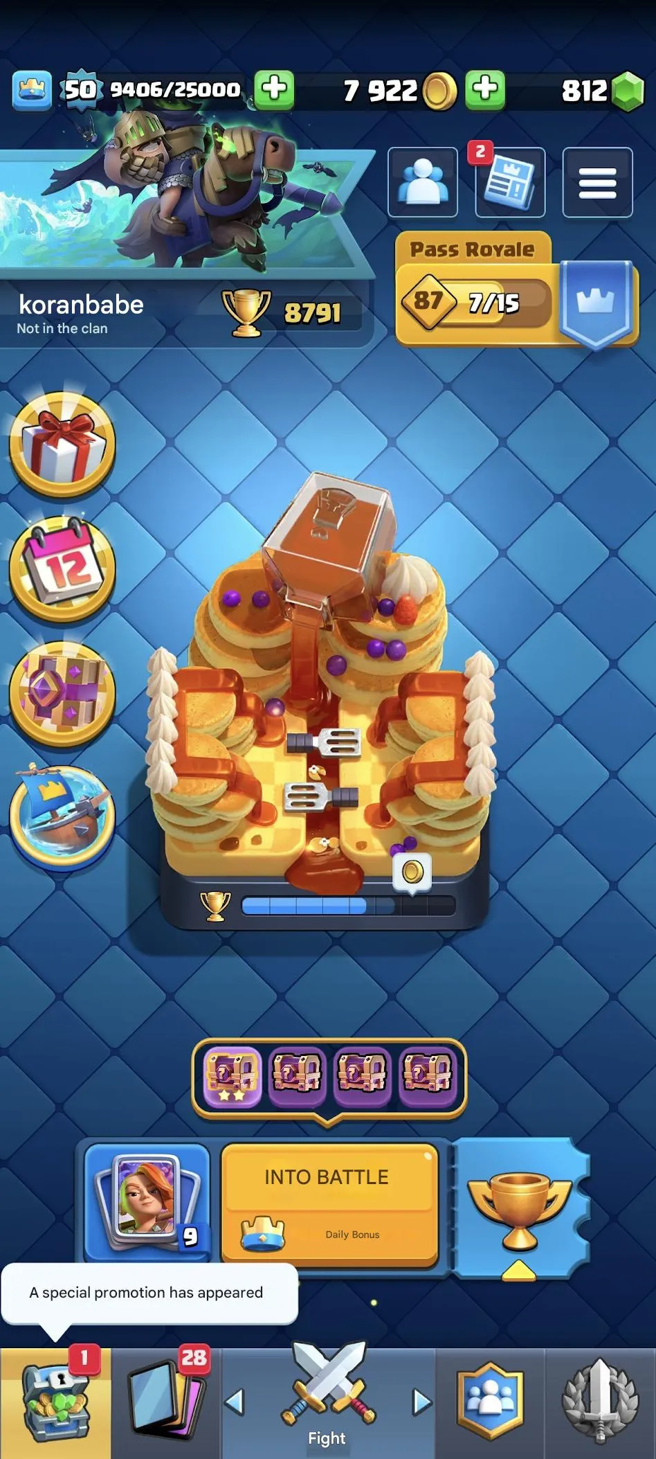BS1909 89 Brawlers | 55189 Trophies | 210+ Skins | 4 Hypercharges | 10 Titles | 18 Maxed Piano Bold Account 
